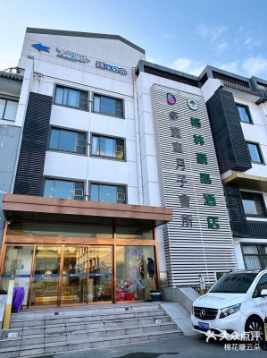 赤峰五姐高級月嫂電話號碼-第1張圖片