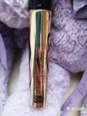 赤峰雅思睫毛店電話多少號-第1張圖片