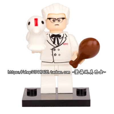 赤峰肯德基玩具店電話地址查詢-第1張圖片