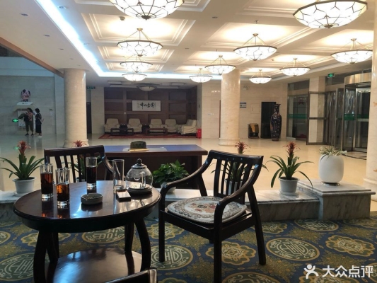 赤峰金飾維修電話地址是多少號(hào)-第1張圖片