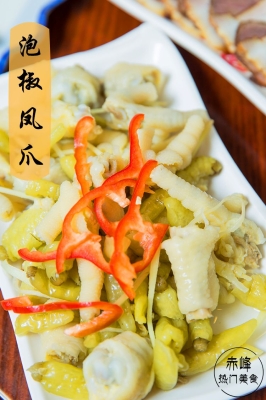 赤峰煲湯菜館電話地址查詢號(hào)碼-第1張圖片