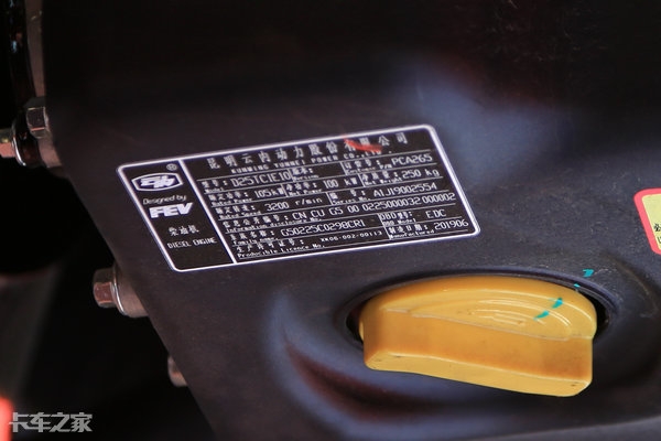 赤峰福田領航輕卡售后電話號碼-第1張圖片