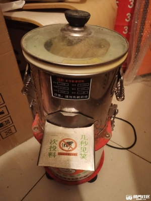 赤峰出售冰柜電話號碼查詢地址-第1張圖片