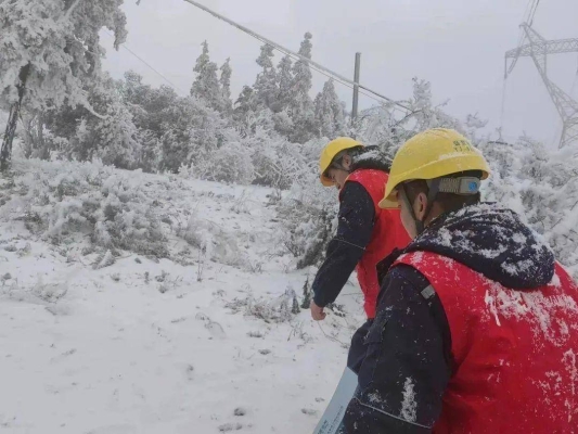 赤峰電力故障維修電話號(hào)碼是多少-第1張圖片