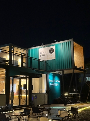 赤峰露營(yíng)桌椅專(zhuān)賣(mài)店電話(huà)號(hào)碼-第1張圖片