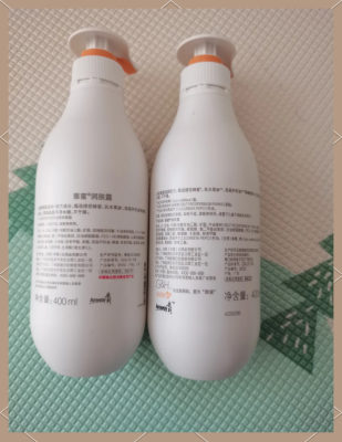 雅蜜印象赤峰店地址電話號碼-第1張圖片