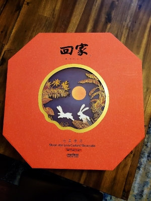 赤峰市月餅暢銷店電話號(hào)碼-第1張圖片