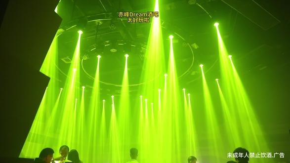 九里酒吧赤峰店地址電話號(hào)碼-第1張圖片