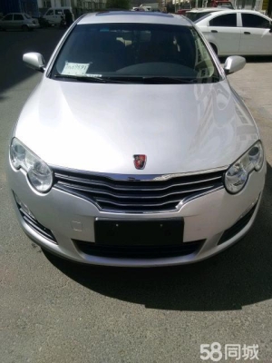 赤峰收車團隊電話號碼查詢是多少-第1張圖片