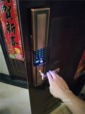 赤峰開鎖電話24小時(shí)上門服務(wù)-第1張圖片