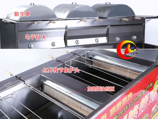 赤峰搖滾烤爐電話(huà)多少號(hào)碼-第1張圖片