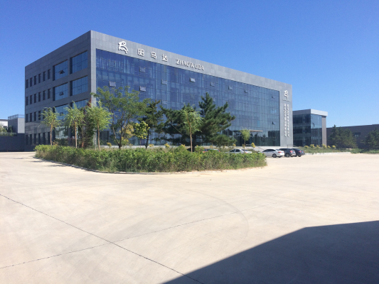 赤峰大板醫(yī)藥公司招聘電話號碼-第1張圖片