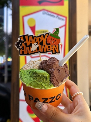 赤峰道冰淇淋店電話號(hào)碼查詢-第1張圖片