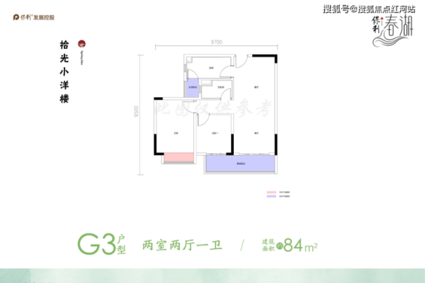 赤峰麒嘉婚禮城地址電話號(hào)碼-第1張圖片