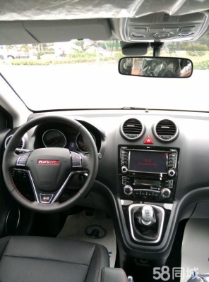 赤峰國產(chǎn)車同城出售電話號碼-第1張圖片