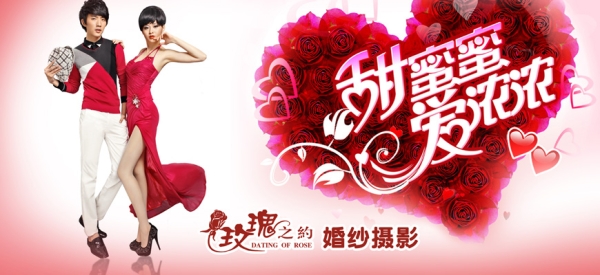 赤峰安裝婚紗照師傅電話號(hào)碼-第1張圖片