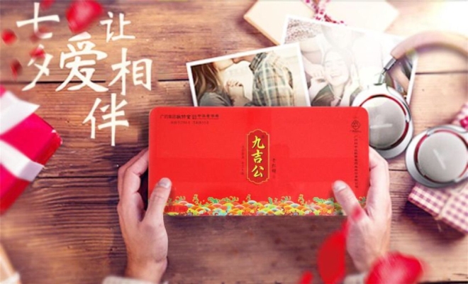 赤峰蛋糕媽媽店電話多少號(hào)-第1張圖片