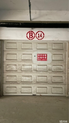 赤峰系統(tǒng)門窗加工廠電話號碼-第1張圖片