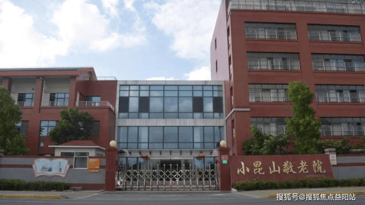 赤峰王師傅砂鍋地址電話號碼-第1張圖片