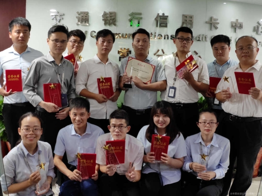 赤峰信用卡推廣招聘電話號碼-第1張圖片