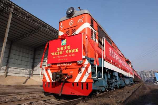 赤峰市宏大貨箱廠電話號碼-第1張圖片