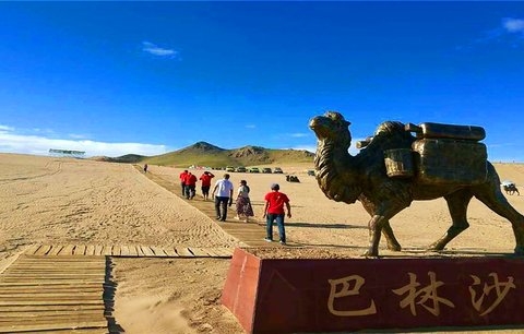 赤峰梵宗寺聯(lián)系電話號碼-第1張圖片