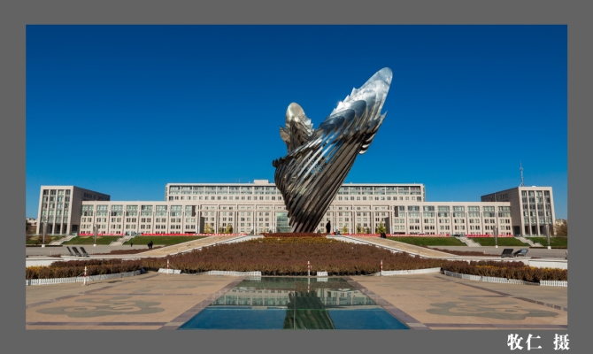 赤峰市鑫凱商城電話號(hào)碼-第1張圖片