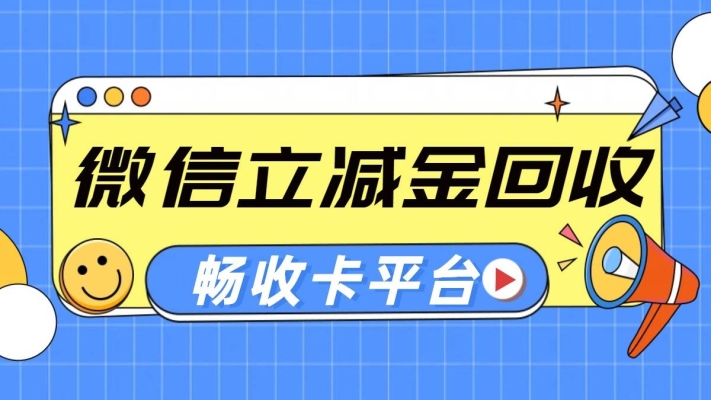 赤峰金貨回收電話(huà)號(hào)碼查詢(xún)-第1張圖片