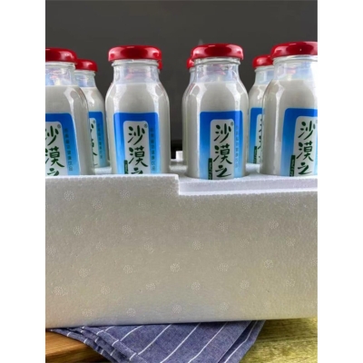 赤峰杏仁醬供應(yīng)商電話號(hào)碼-第1張圖片