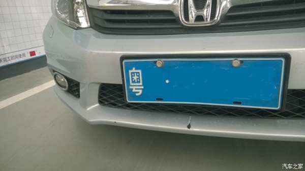 赤峰修車八代思域電話號碼-第1張圖片