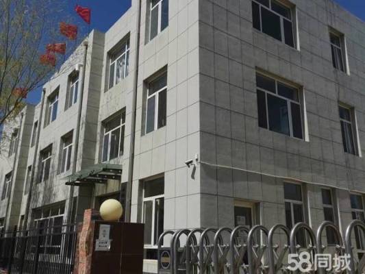 赤峰防疫隔離養(yǎng)老院電話號(hào)碼-第1張圖片