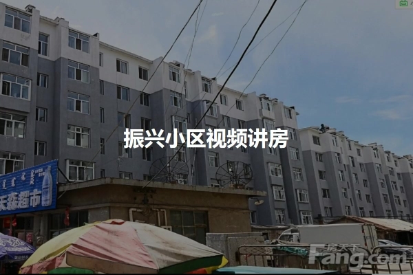 赤峰雅迪振興店地址電話號(hào)碼-第1張圖片