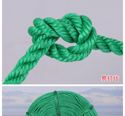 赤峰尼龍繩出售地址電話號(hào)碼-第1張圖片