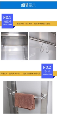 赤峰清潔柜銷(xiāo)售電話多少號(hào)-第1張圖片