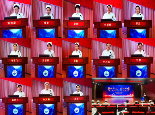 赤峰市護士培訓(xùn)機構(gòu)電話號碼-第1張圖片