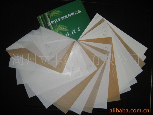 赤峰黃紙紙廠電話多少啊-第1張圖片