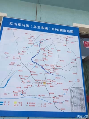 赤峰到唐山出租車電話號(hào)碼-第1張圖片