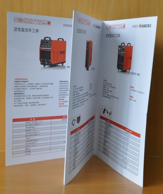 赤峰吉利彩色印刷廠電話號碼-第1張圖片