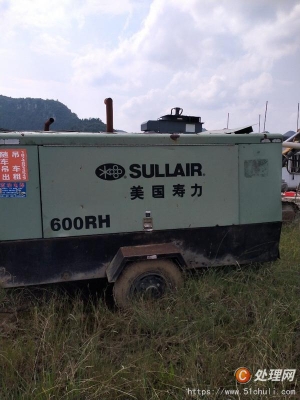 赤峰泰業(yè)鉆機(jī)租賃電話號(hào)碼-第1張圖片