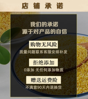 赤峰農(nóng)家燒烤電話多少號(hào)-第1張圖片