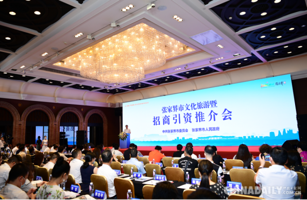 赤峰市招商推介電話號(hào)碼是多少-第1張圖片