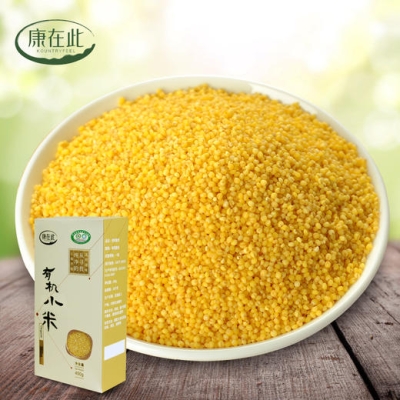 赤峰小米家居專賣店電話號碼-第1張圖片