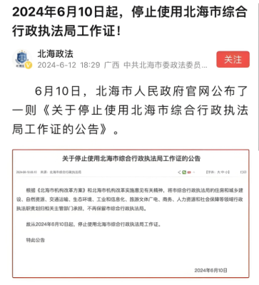 赤峰石子廠招聘電話號碼是多少-第1張圖片