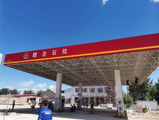 廊坊到赤峰客運電話號碼是多少-第1張圖片