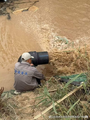 赤峰水管維修-第1張圖片