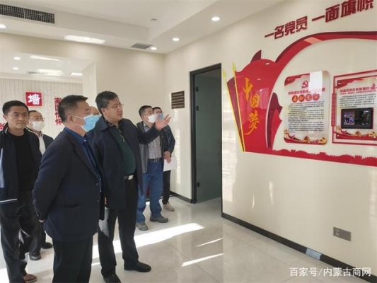 赤峰青海商會地址電話號碼-第1張圖片