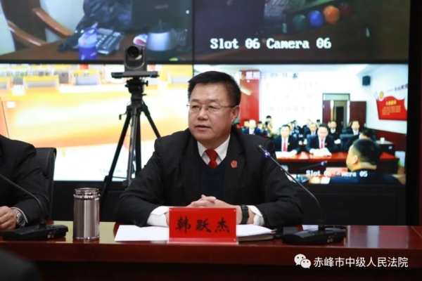 赤峰市執(zhí)行庭電話(huà)號(hào)碼-第1張圖片