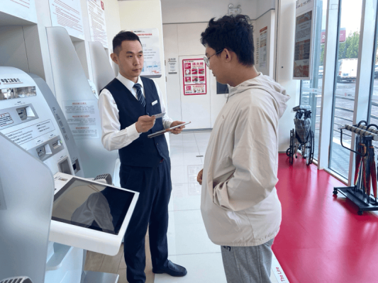 赤峰市工行客服電話是多少-第1張圖片