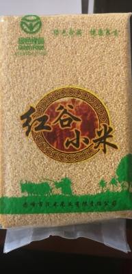 赤峰萬(wàn)達(dá)小米店電話號(hào)碼-第1張圖片