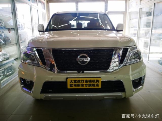 赤峰途樂車隊(duì)招聘電話地址查詢-第1張圖片